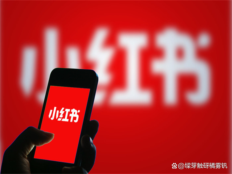 微博热搜助推