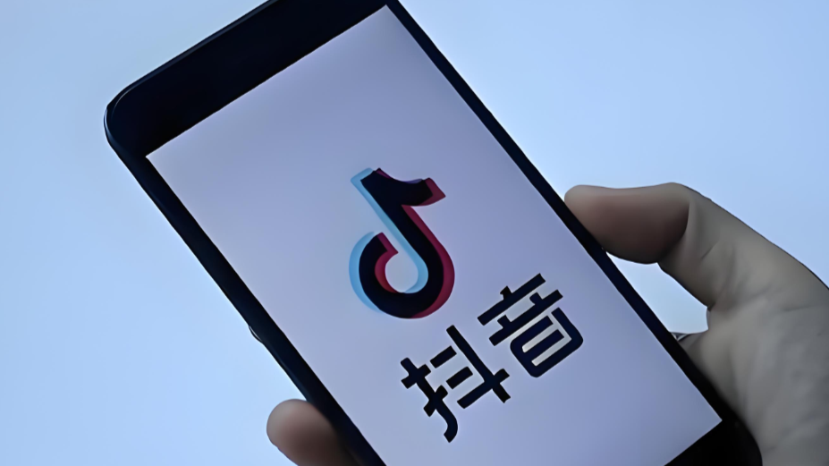 B站综合成长